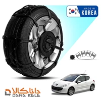 زنجیر چرخ پژو 207 فورینگ کره ای ( ارسال سریع )(قیمت صحیح است و موجود می باشد)