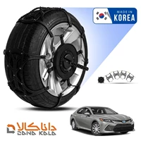 زنجیر چرخ  تویوتا کمری هیبریدی xle فورینگ کره ای ( ارسال سریع )(قیمت صحیح است و موجود می باشد)