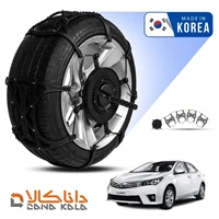 زنجیر چرخ  تویوتا کرولا 2015-2013 فورینگ کره ای ( ارسال سریع )(قیمت صحیح است و موجود می باشد)