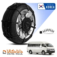 زنجیر چرخ تویوتا هایس فیورینگ کره ای ( ارسال سریع )(قیمت صحیح است و موجود می باشد)