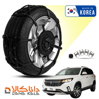 زنجیر چرخ اف ام سی تی5 فورینگ کره ای ( ارسال سریع )(قیمت صحیح است و موجود می باشد)