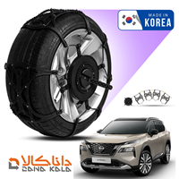 زنجیر چرخ نیسان ایکس تریل(2021-2023) فورینگ کره ای ( ارسال سریع )(قیمت صحیح است و موجود می باشد)