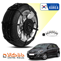 زنجیر چرخ بایک سابرینا فورینگ کره ای ( ارسال سریع )(قیمت صحیح است و موجود می باشد)