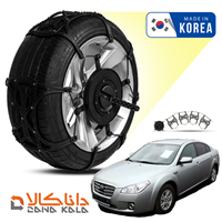 زنجیر چرخ بسترن بی 50(2009-2013) فورینگ کره ای ( ارسال سریع )(قیمت صحیح است و موجود می باشد)