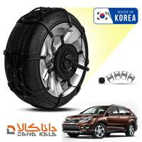 زنجیر چرخ بی وای دی اس7 فورینگ کره ای ( ارسال سریع )(قیمت صحیح است و موجود می باشد)