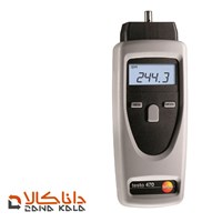تاکومتر لیزری (دور سنج) تستو Testo470