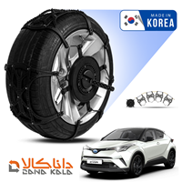 زنجیر چرخ تویوتا سی اچ آر فورینگ کره ای ( ارسال سریع )(قیمت صحیح است و موجود می باشد)