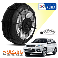 زنجیر چرخ چری تیگو 3 فورینگ کره ای ( ارسال سریع )(قیمت صحیح است و موجود می باشد)