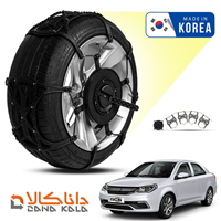 زنجیر چرخ جیلی جی سی 6 اکسلنت فورینگ کره ای ( ارسال سریع )(قیمت صحیح است و موجود می باشد)