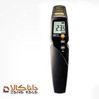 ترمومتر (دماسنج) مادون قرمز تستو Testo830-t2(قیمت صحیح است و موجود می باشد)