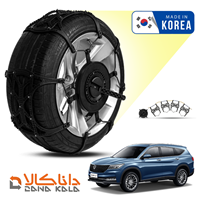 زنجیر چرخ دانگ فنگ آی ایکس7 فورینگ کره ای ( ارسال سریع )(قیمت صحیح است و موجود می باشد)