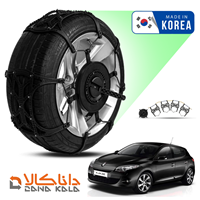 زنجیر چرخ رنو اسکالا هاچ بک فورینگ کره ای ( ارسال سریع )(قیمت صحیح است و موجود می باشد)