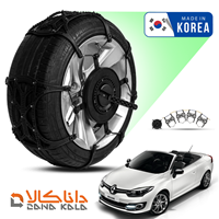 زنجیر چرخ رنو اسکالا کوپه فورینگ کره ای ( ارسال سریع )(قیمت صحیح است و موجود می باشد)