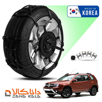 زنجیر چرخ رنو داستر فورینگ کره ای ( ارسال سریع )(قیمت صحیح است و موجود می باشد)