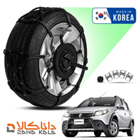 زنجیر چرخ رنو ساندرو استپ وی فورینگ کره ای ( ارسال سریع )(قیمت صحیح است و موجود می باشد)