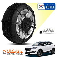 زنجیر چرخ زوتی دی ال 5 فورینگ کره ای ( ارسال سریع )(قیمت صحیح است و موجود می باشد)