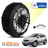 زنجیر چرخ سانگ سانگ اکتیون (2011-2013) فورینگ کره ای ( ارسال سریع )(قیمت صحیح است و موجود می باشد)