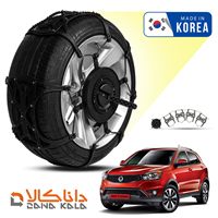 زنجیر چرخ سانگ یانگ اکتیون (2014) فورینگ کره ای ( ارسال سریع )(قیمت صحیح است و موجود می باشد)