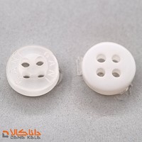 دکمه چهار سوراخ سایز 14