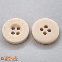 دکمه چهار سوراخ سایز 20
