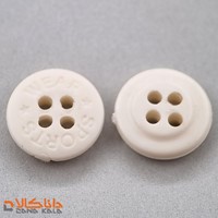 دکمه چهار سوراخ سایز 20