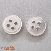 دکمه چهار سوراخ سایز 14