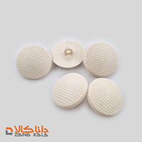 دکمه پایه دار سایز 38 کرمی(قیمت صحیح است و موجود می باشد)