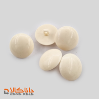 دکمه پایه دار سایز 31 کرمی ساده(قیمت صحیح است و موجود می باشد)