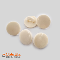 دکمه پایه دار سایز 17 شیری(قیمت صحیح است و موجود می باشد)