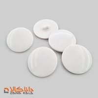 دکمه پایه دار سایز 72 سفید(قیمت صحیح است و موجود می باشد)