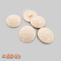 دکمه پایه دار سایز 58 کرمی(قیمت صحیح است و موجود می باشد)