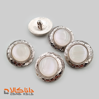 دکمه پایه دار سایز 40 سفید استیل(قیمت صحیح است و موجود می باشد)