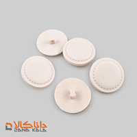 دکمه پایه دار سایز 40 کرمی(قیمت صحیح است و موجود می باشد)