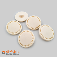 دکمه پایه دار سایز 62 کرمی(قیمت صحیح است و موجود می باشد)