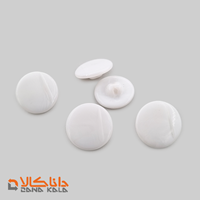 دکمه پایه دار سایز 29 سفید(قیمت صحیح است و موجود می باشد)