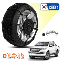 زنجیر چرخ فوتون تونلند جی7 فورینگ کره ای ( ارسال سریع )(قیمت صحیح است و موجود می باشد)