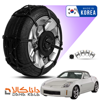 زنجیر چرخ نیسان 350 z فورینگ کره ای ( ارسال سریع )(قیمت صحیح است و موجود می باشد)