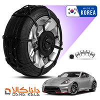 زنجیر چرخ نیسان 370 z فورینگ کره ای ( ارسال سریع )(قیمت صحیح است و موجود می باشد)