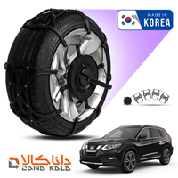 زنجیر چرخ نیسان ایکس تریل (2018-2020) فورینگ کره ای ( ارسال سریع )(قیمت صحیح است و موجود می باشد)