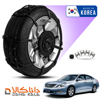 زنجیر چرخ نیسان تیانا فورینگ کره ای ( ارسال سریع )(قیمت صحیح است و موجود می باشد)