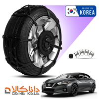 زنجیر چرخ نیسان ماکسیما(2015-2023) فورینگ کره ای ( ارسال سریع )(قیمت صحیح است و موجود می باشد)