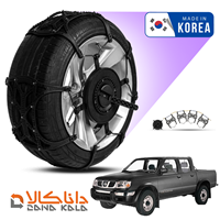 زنجیر چرخ نیسان پیکاپ فورینگ کره ای ( ارسال سریع )(قیمت صحیح است و موجود می باشد)
