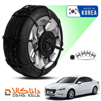 زنجیر چرخ پژو 508 2010-2018 فورینگ کره ای ( ارسال سریع )(قیمت صحیح است و موجود می باشد)