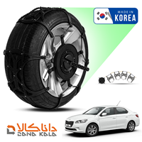 زنجیر چرخ پژو 301 فورینگ کره ای ( ارسال سریع )(قیمت صحیح است و موجود می باشد)