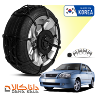 زنجیر چرخ چری a 15 فورینگ کره ای ( ارسال سریع )(قیمت صحیح است و موجود می باشد)