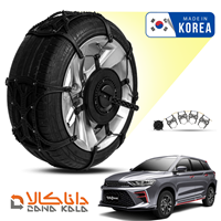 زنجیر چرخ کی ام سی A5 فورینگ کره ای ( ارسال سریع )(قیمت صحیح است و موجود می باشد)