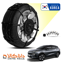 زنجیر چرخ کی ام سی جی اس 6 فورینگ کره ای ( ارسال سریع )(قیمت صحیح است و موجود می باشد)