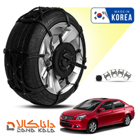 زنجیر چرخ گریت وال ولکس سی 30 فورینگ کره ای ( ارسال سریع )(قیمت صحیح است و موجود می باشد)